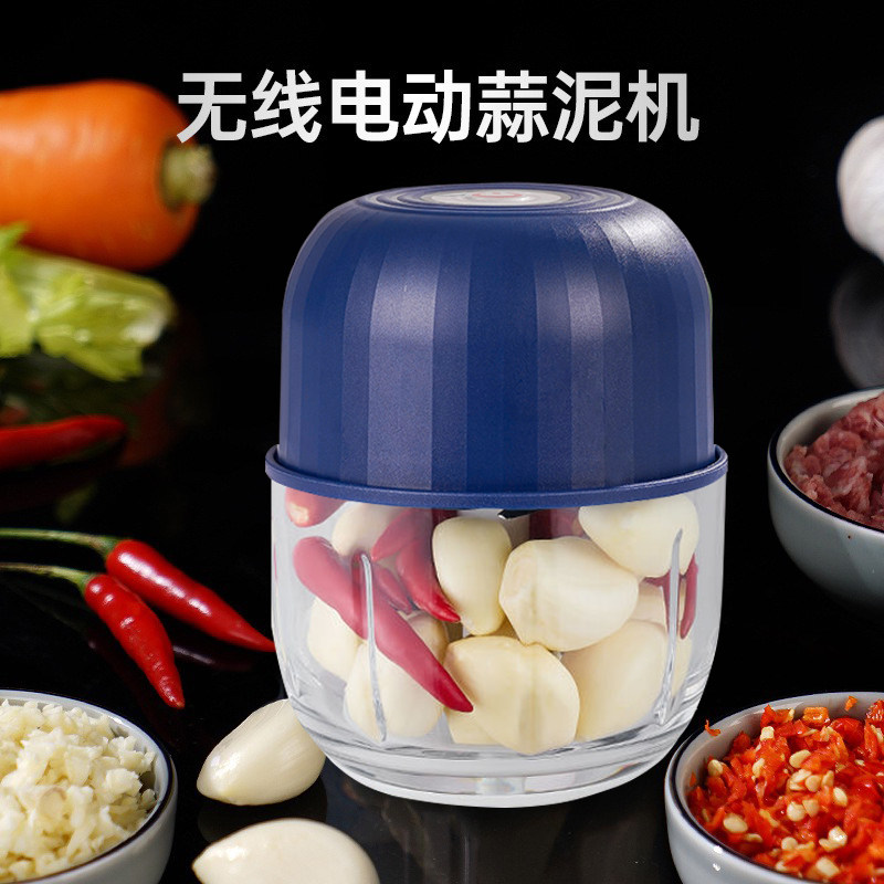 【特价清仓】电动打蒜器蒜泥捣蒜辣椒蘸料绞肉机家用蒜泥捣蒜绞蒜