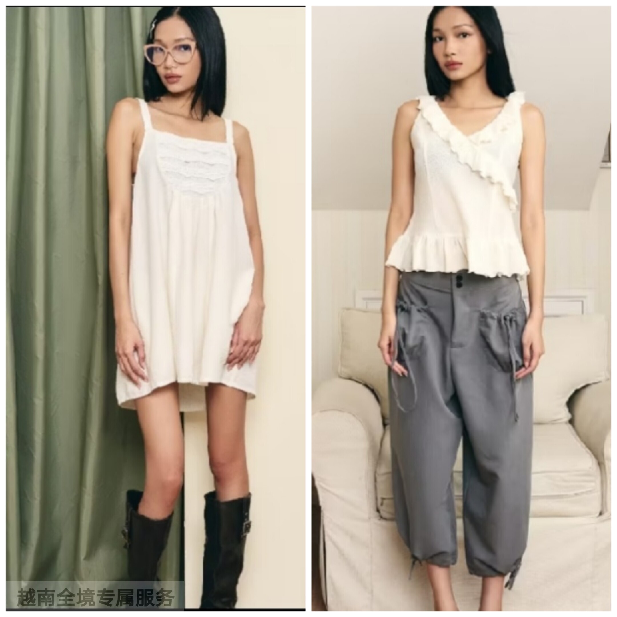 越在线越南小众errorist新款吊带背心连衣裙+无袖背心工装裤套装
