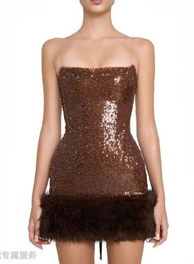 越在线越南小众品牌lsoul法式复古美式辣妹吊带亮片毛边连衣裙