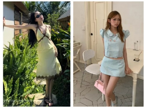 越在线越南小众takeit  挂脖吊带中长半裙套装+飞袖上衣A字裙套装