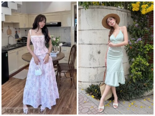 越在线越南小众takeit新款碎花方领吊带半身套装+v领挂脖半裙套装