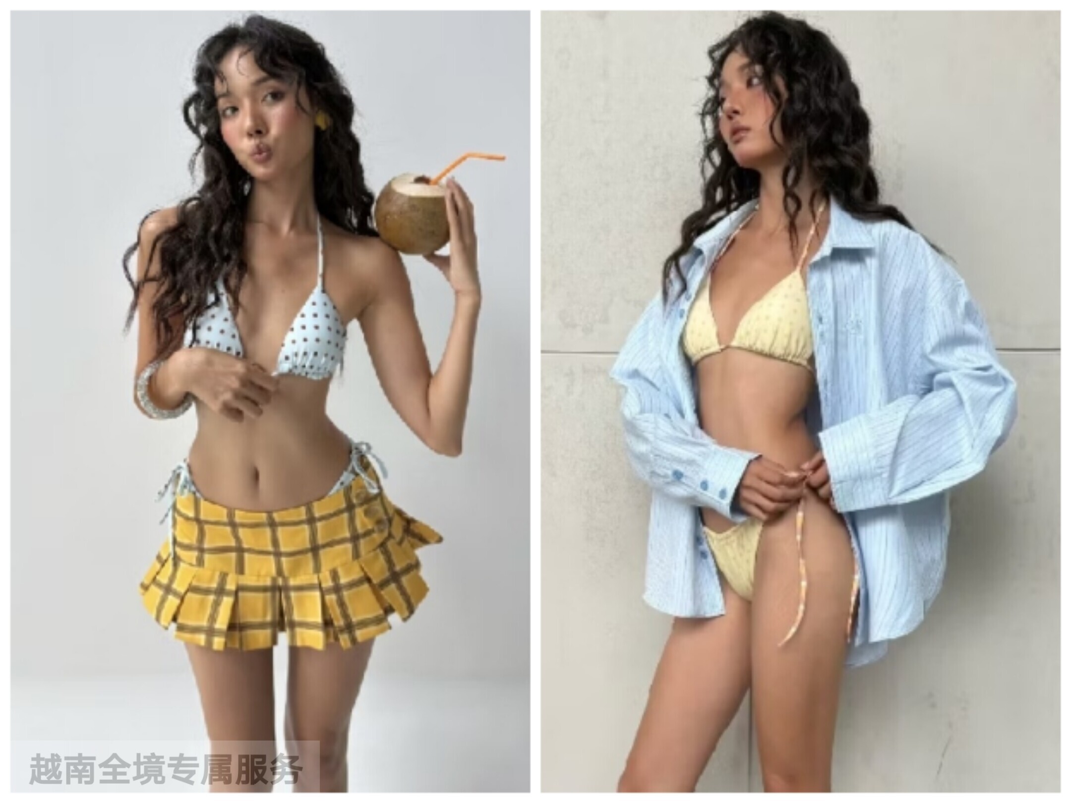 越在线越南小众aiai新款纯欲风低腰格子百褶裙+宽松后开叉条纹衫