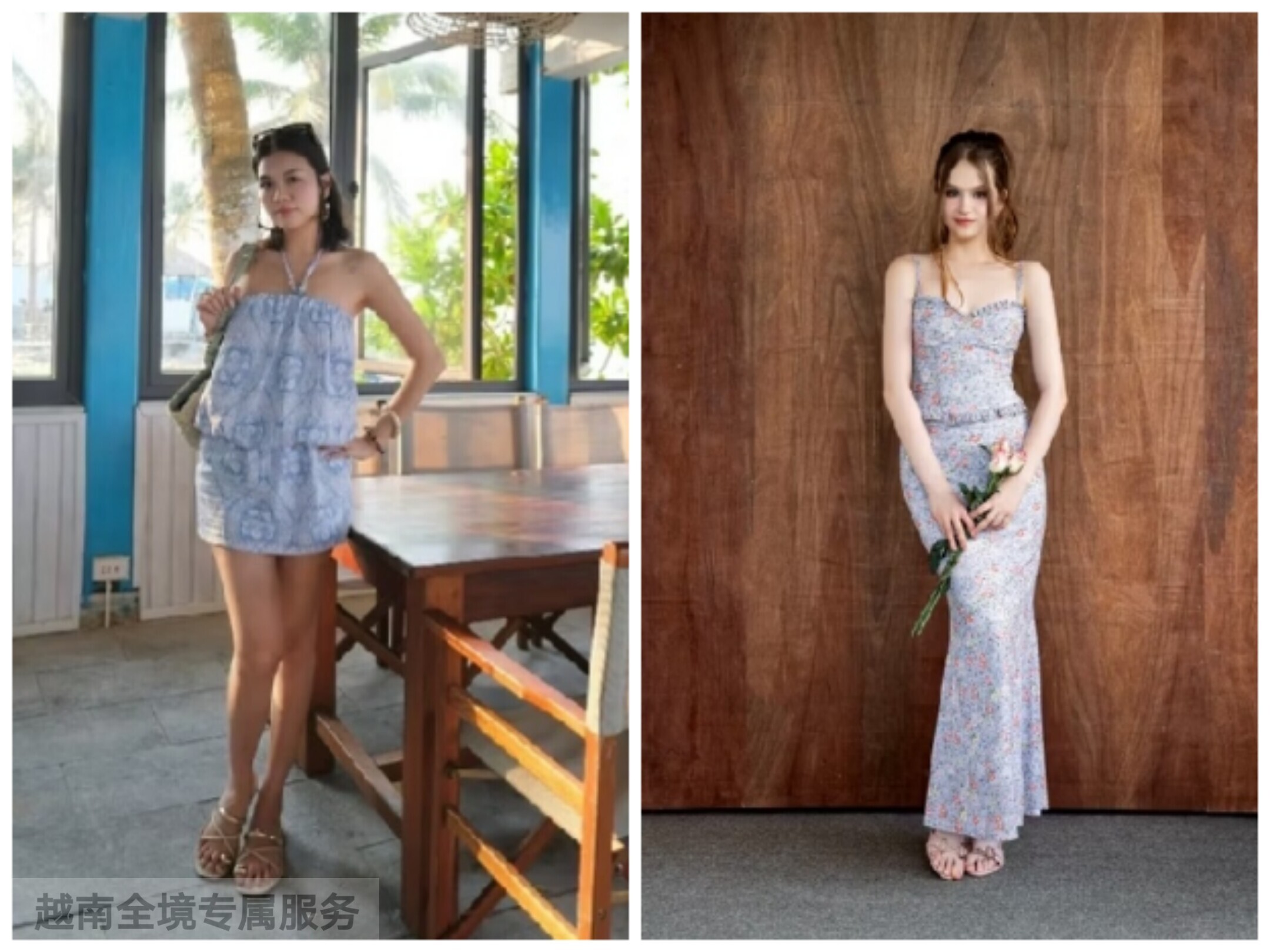 越在线越南小众beach新款碎花吊带包臀半裙套装连+挂脖抹胸连体衣