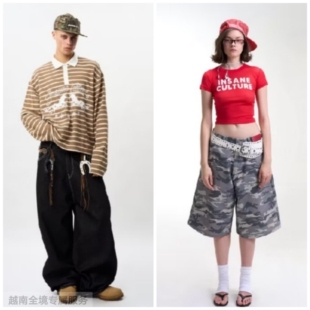 越在线越南小众insane新款条纹长袖工装裤套装+短款T恤五分裤套装