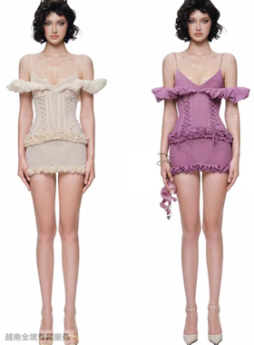 越在线越南小众doublebizz新款辣妹风木耳边吊带绑带短裙连衣裙