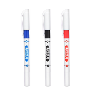 宝克美术勾线笔儿童幼儿园绘画黑色水性描边双头记号笔细头小学生专业画画用速干笔勾边专用马克笔