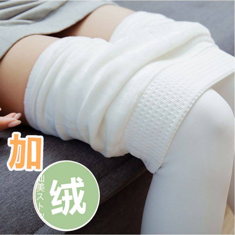 秋冬白色加绒加厚打底裤练功跳舞蹈连裤袜丝袜外穿显瘦一体保暖裤,女装/女士精品,打底裤,淘宝优惠券,粉丝福利购,淘宝优惠卷