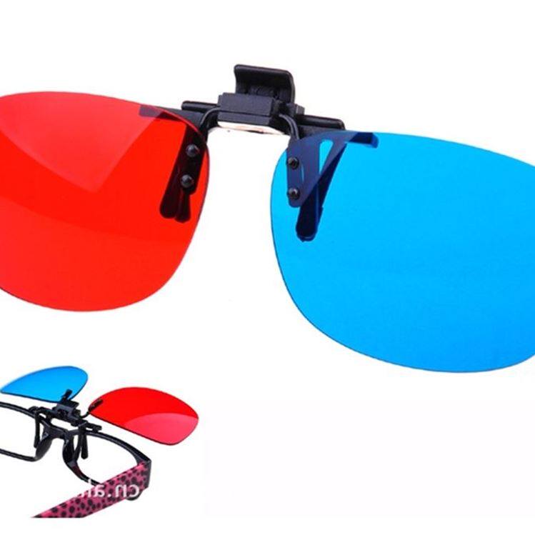 Lunettes 3D - Ref 2623235 Image 1