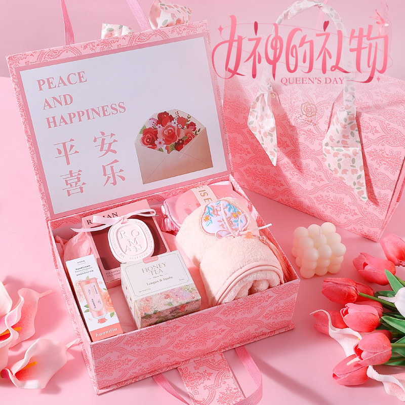 护士节伴手礼母亲节礼物送给妈妈婆婆实用520礼物送女生闺蜜生日