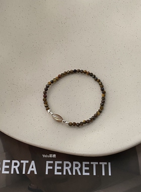 Yelu原创「知秋」｜天然虎眼石天然贝s925银手链复古叠戴串珠手串