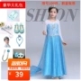 Váy công chúa băng giá Aisha cô gái ăn mặc cô bé nước ngoài trẻ em yêu Aisha mùa xuân và mùa hè váy elsa - Váy trẻ em vest đẹp cho bé trai