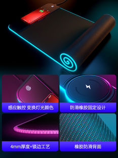外星人RGB幻彩发光游戏鼠标垫无线快充电脑桌垫电竞刀 Alienware