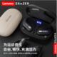Lenovo 联想异能者XT60挂耳式 无线蓝牙耳机电量显音乐运动双耳刀