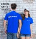 POLO衫 翻领 定制速尔工衣印制logo 速尔快递工作服T恤短袖 夏装