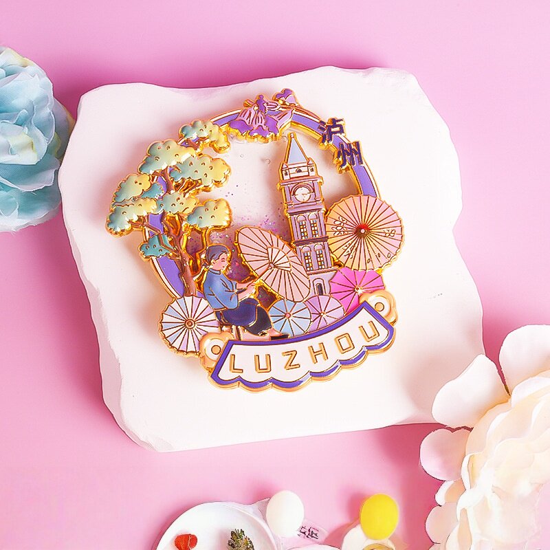 四川文创周边泸州国潮流沙金属磁吸冰箱贴创意装饰礼物旅游伴手礼