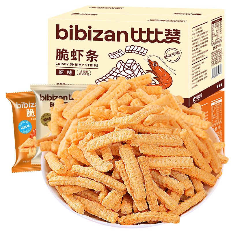 【百亿】虾条薯片虾片网红宿舍夜宵解馋零食小吃休闲食品批发整箱