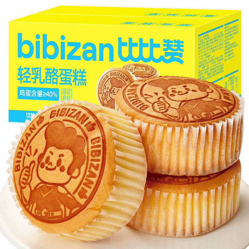 【百亿】轻乳酪蛋糕蒸鸡蛋糕小面包早餐整箱饱腹零食休闲小吃食品,零食/坚果/特产,传统西式糕点,淘宝优惠券,粉丝福利购,淘宝优惠卷