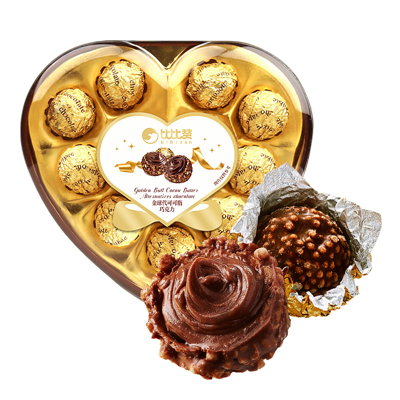 金球巧克力礼盒年货送礼儿童糖果小零食结婚喜糖批发（代可可脂）,零食/坚果/特产,果仁巧克力,淘宝优惠券,粉丝福利购,淘宝优惠卷