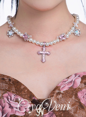 CIYAVENI粉色镶钻爱心十字架项链