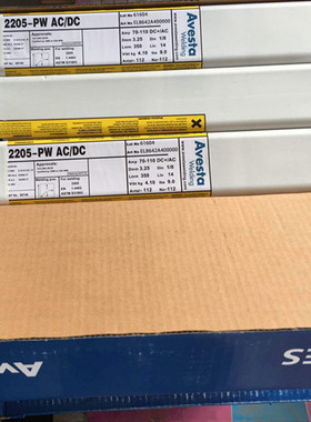 进口瑞典阿维斯塔904L E385-17纯奥氏体Cr20Ni25Mo5不锈钢焊条