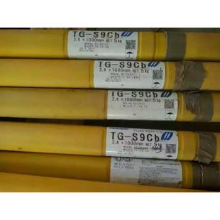 进口日本神钢CR E430Nb 43Cb 43CbS 16不锈钢焊条 原装