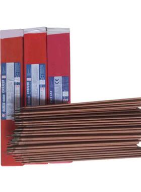 大西洋CHE757Ni低合金高强钢电焊条2.5/3.24.0