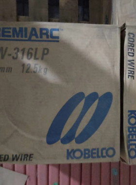 日本神钢DW-316LP不锈钢药芯焊丝 DW-317LH直径1.2mm15KG/盘