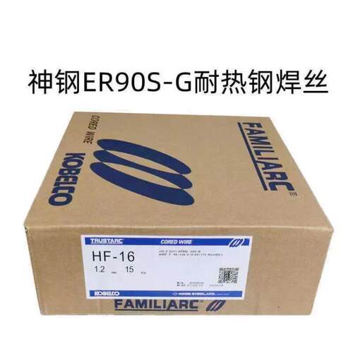 日本神钢HF-240/HF-260/HF-330/HF-350/HF-450堆焊耐磨焊条