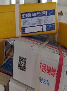 大西洋CHS102不锈钢电焊条A102E308-16白钢焊条304 2.5 3.2 4.0