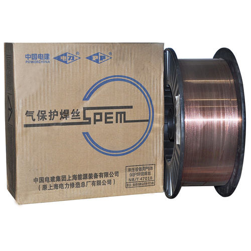 上海电力PP-MG55-1CM-Mn ER55-B2Mn耐热钢用气保焊丝 20公斤