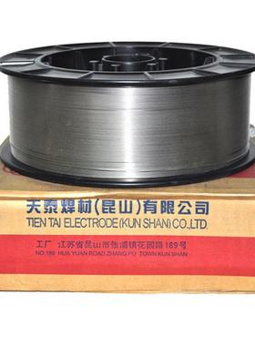 昆山MIG-2CM ER90S-B3 ER90S-G耐热钢气保实心焊丝R40焊丝