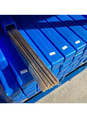 S201紫铜S211硅青铜S213磷青铜S214铝青铜S221锡黄铜氩弧直条焊丝