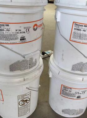 赫伯特Fabshield X80焊丝/E81T8-Ni2J/E81T8-Ni2药芯管道焊丝