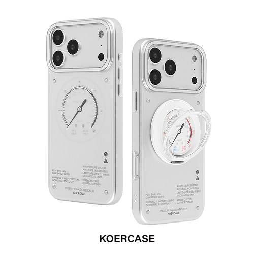 KOERCASE工业风金属感银色手机壳