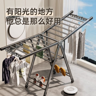 可折叠式加厚加粗挂衣架阳台衣帽架晾衣架落地室内外晾衣晒被神器