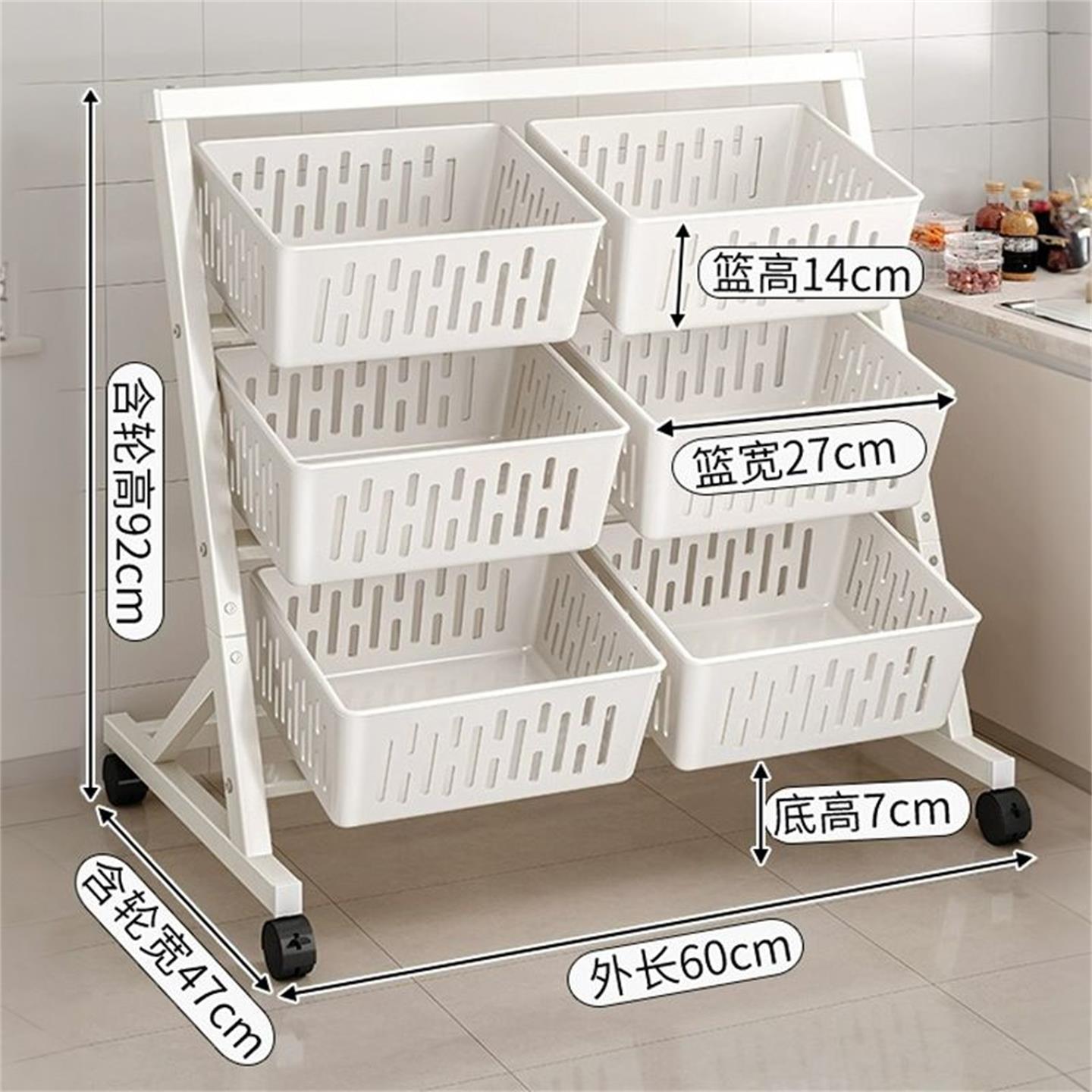 大容量推车客厅零食杂物书籍收纳