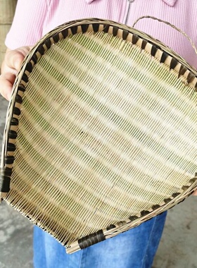 竹筲箕米饭大筲箕特大号家用烧箕沥水篮竹簸箕老式竹子厨房沥饭