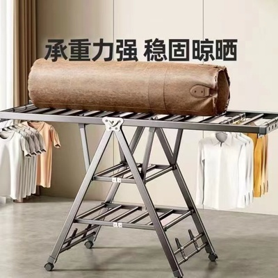 晾衣架落地立式折叠室内阳台家用加粗加厚结实移动挂衣架晒被子架