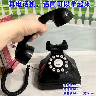 演出道具老式 饰摆件 复古电话机家用有线古董可拿起话筒拨号座机装