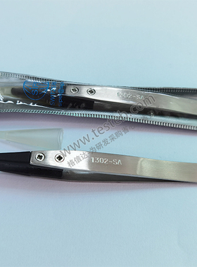 瑞士环球Sipel 1302-SA镊子尖头2mm宽塑料夹头 ESD防静电耐高温