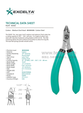 美国Excelta 9242E斜口钳 锥形头剪钳 0.8mm剪径超齐平剪切断面