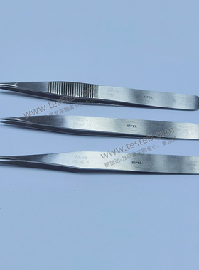瑞士Sipel OO-SA镊子 00D-SA尖头带锯齿夹持 坚硬不锈钢0.4mm