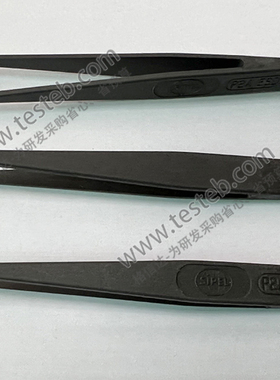 瑞士Sipel P2A-ESD平头镊子尖部宽1.8mm 防静电塑料耐高温240℃