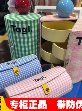 Tagi.旋转首饰盒机灵信号大容量戒指项链耳环收纳盒圆形桌面礼物