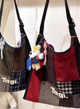 Tagi.边边拼接单肩女包大容量通勤百搭小众斜挎麂皮灯芯绒托特包