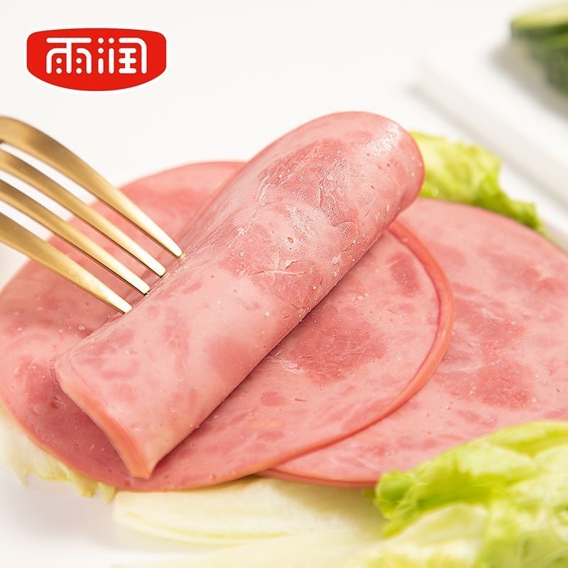 雨润火腿片切片独立包装40g三明治手抓饼食材开袋即食健身餐减盐,零食/坚果/特产,猪肉类,淘宝优惠券,粉丝福利购,淘宝优惠卷