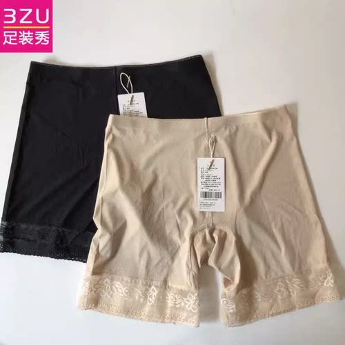 3ZU足装秀蕾丝边冰丝安全裤女