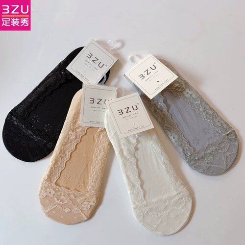 3ZU足装秀蕾丝硅胶防滑浅口船袜