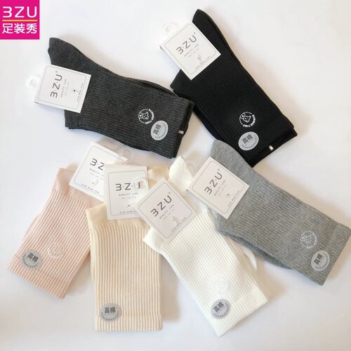 3ZU足装秀秋冬高棉吸汗防臭女袜