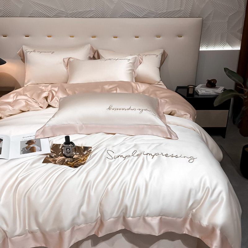 轻奢风60支双面天丝四件套简约刺绣被套宽边凉感丝滑裸睡床上用品